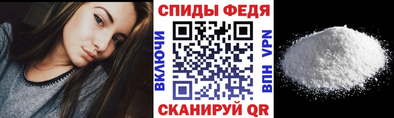АМФ 98%  дарк нет формула  Новочеркасск  где продают наркотики 