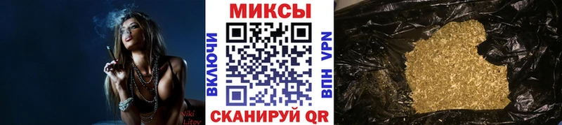 БУТИРАТ Butirat  Новочеркасск 
