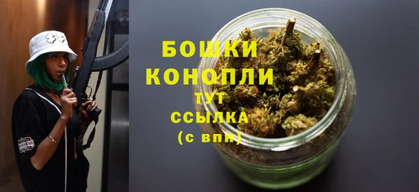 MDMA Бугульма