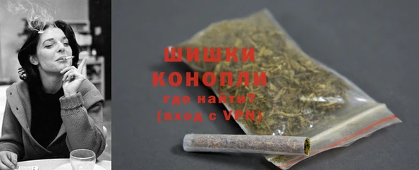 MDMA Бугульма