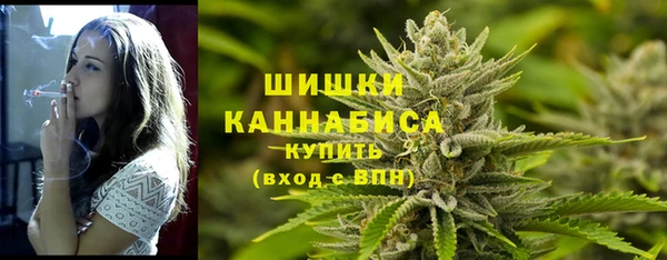 MDMA Бугульма
