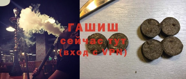 MDMA Бугульма