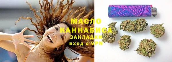 MDMA Бугульма