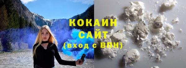 MDMA Бугульма