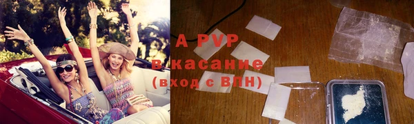 MDMA Бугульма